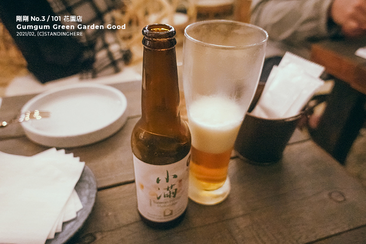 gumgum剛剛雞翅酒吧101-15 gumgum剛剛雞翅酒吧101-15