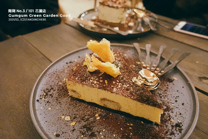 gumgum剛剛雞翅酒吧101-34 gumgum剛剛雞翅酒吧101-34