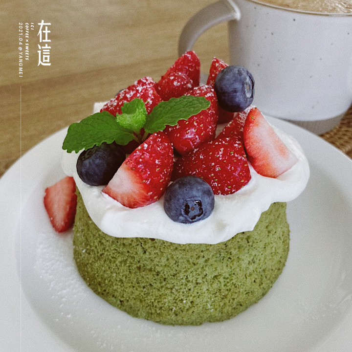 楊梅-在這coffeeXsweets-a-1 楊梅-在這coffeeXsweets-a-1