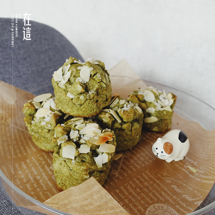 楊梅-在這coffeeXsweets-a-10 楊梅-在這coffeeXsweets-a-10