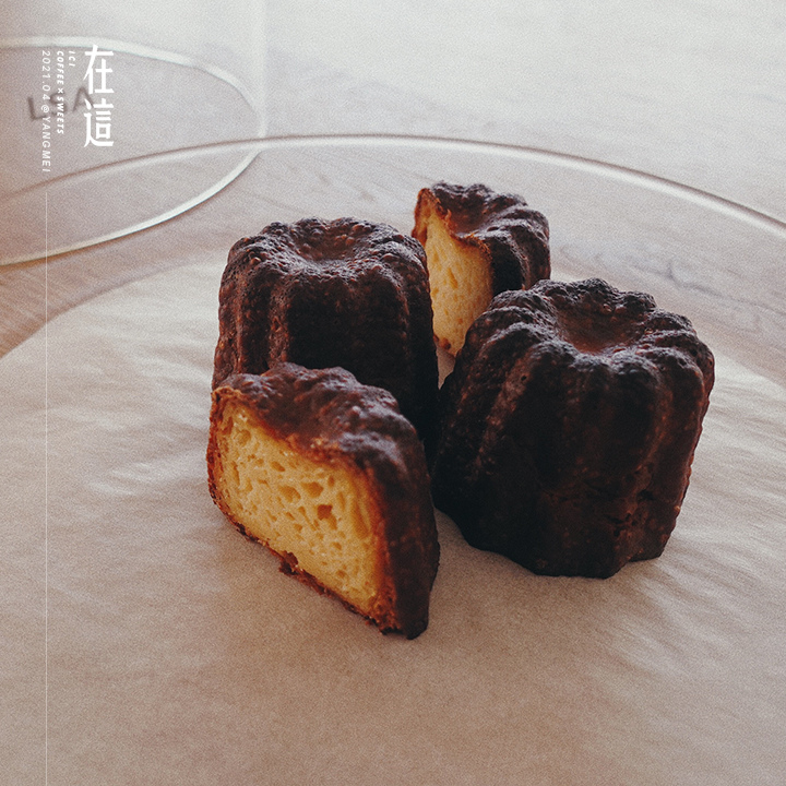 楊梅-在這coffeeXsweets-a-11 楊梅-在這coffeeXsweets-a-11