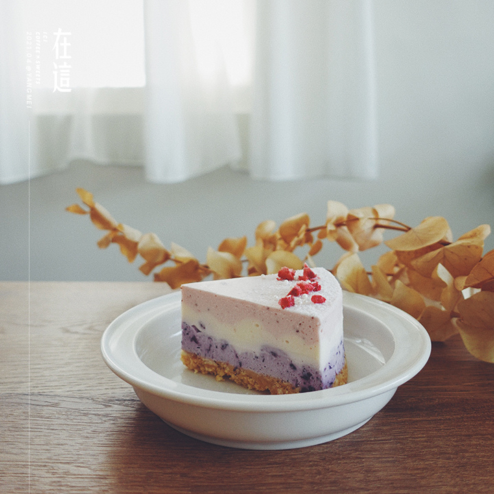 楊梅-在這coffeeXsweets-a-13 楊梅-在這coffeeXsweets-a-13