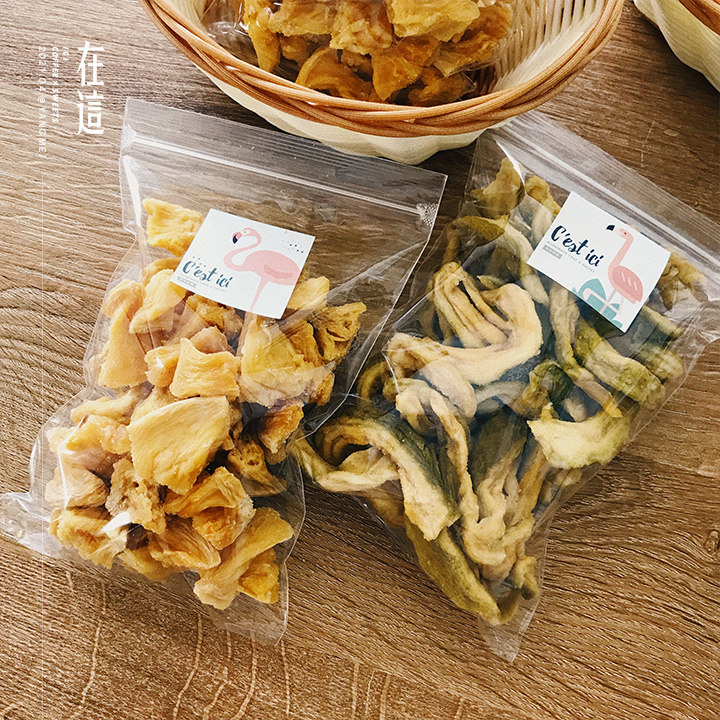 楊梅-在這coffeeXsweets-a-15 楊梅-在這coffeeXsweets-a-15