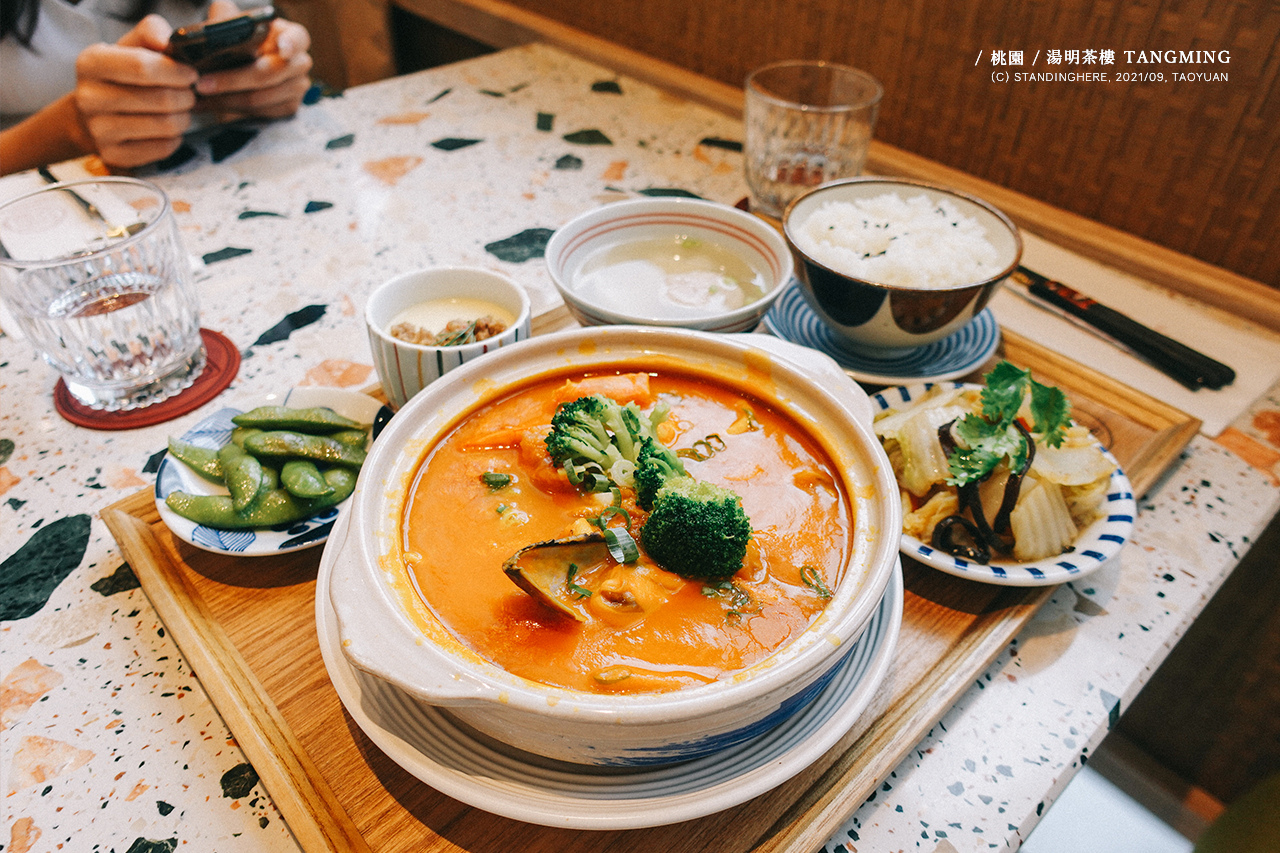 湯明茶樓-17 湯明茶樓-17