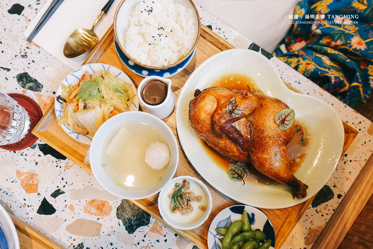 湯明茶樓-20 湯明茶樓-20