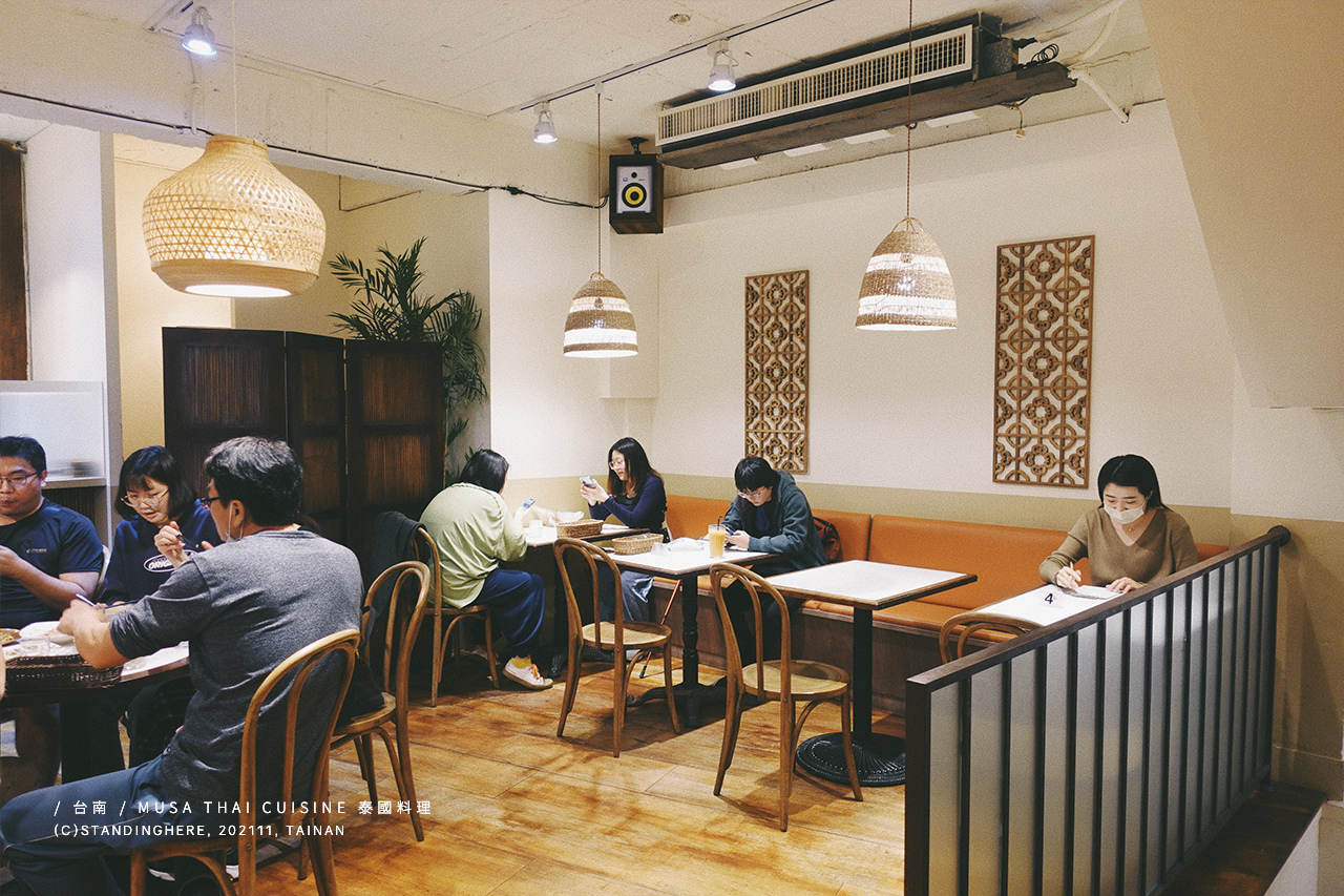 MUSA-泰式料理-04 MUSA-泰式料理-04