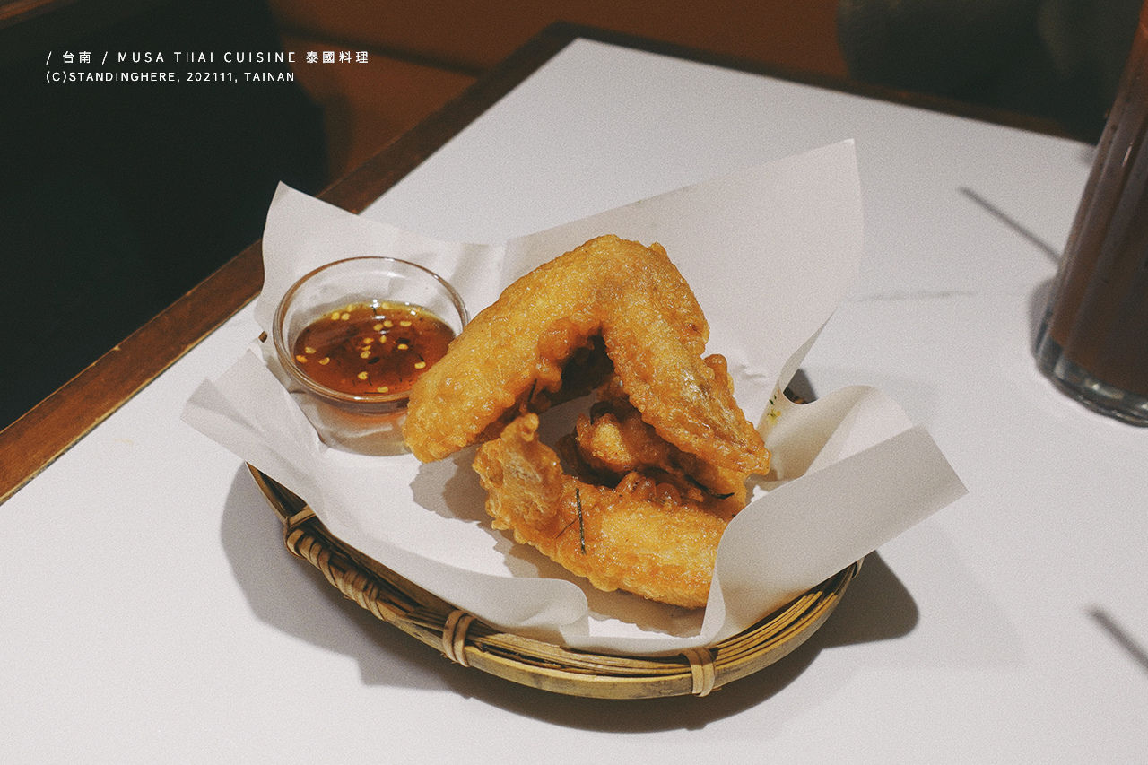 MUSA-泰式料理-08 MUSA-泰式料理-08