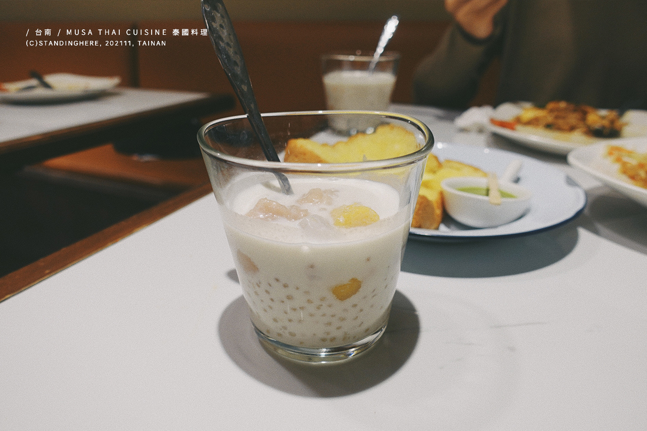 MUSA-泰式料理-12 MUSA-泰式料理-12