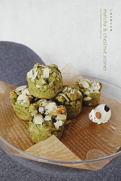 20210427-抹茶栗子司康.jpg