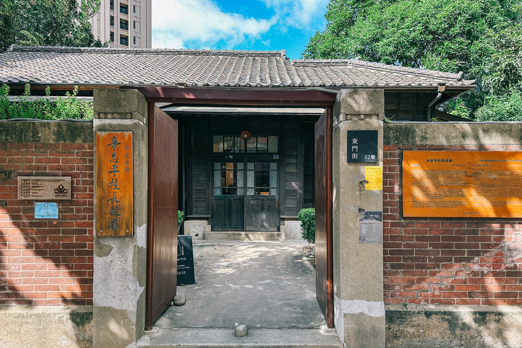 新竹散策-hsinchu-51 新竹散策-hsinchu-51