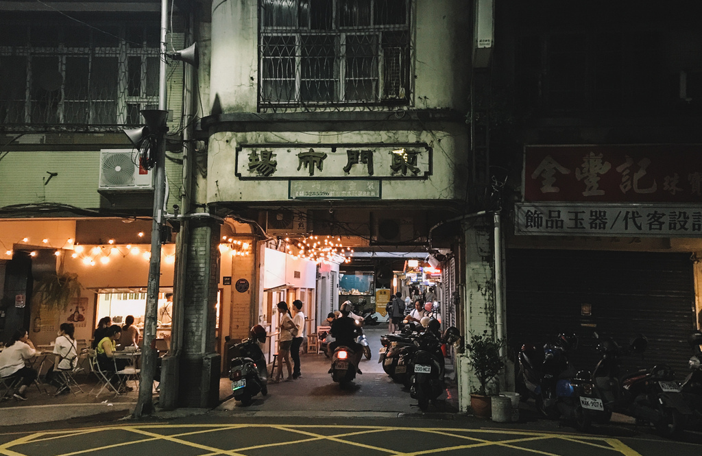 新竹散策-hsinchu-94 新竹散策-hsinchu-94