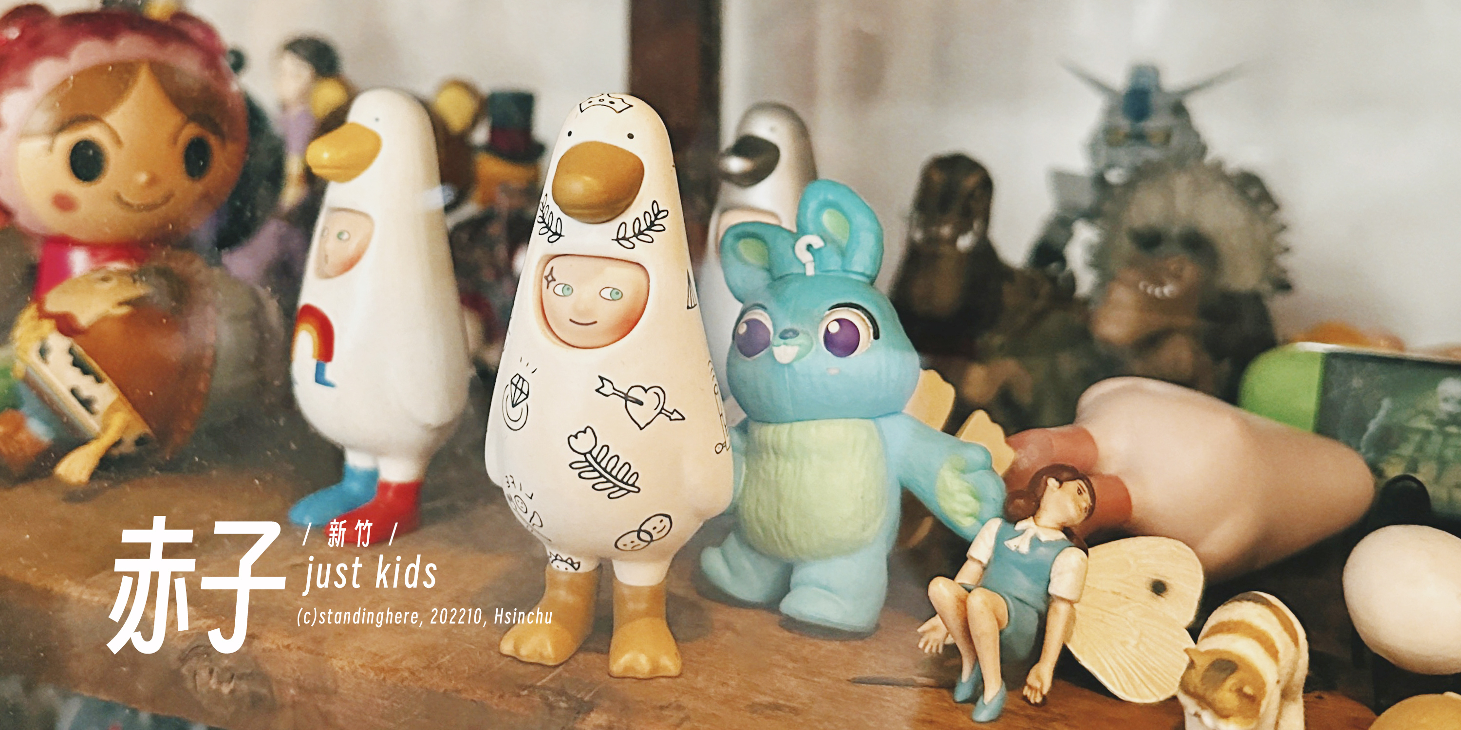 赤子-justkids-justkids-banner 赤子-justkids-justkids-banner