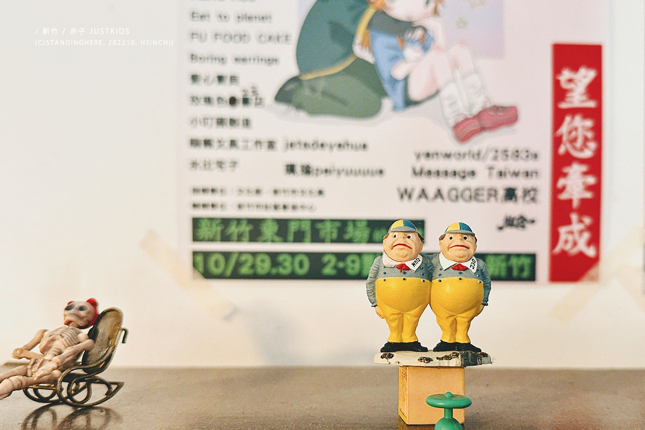 赤子-justkids-08 赤子-justkids-08