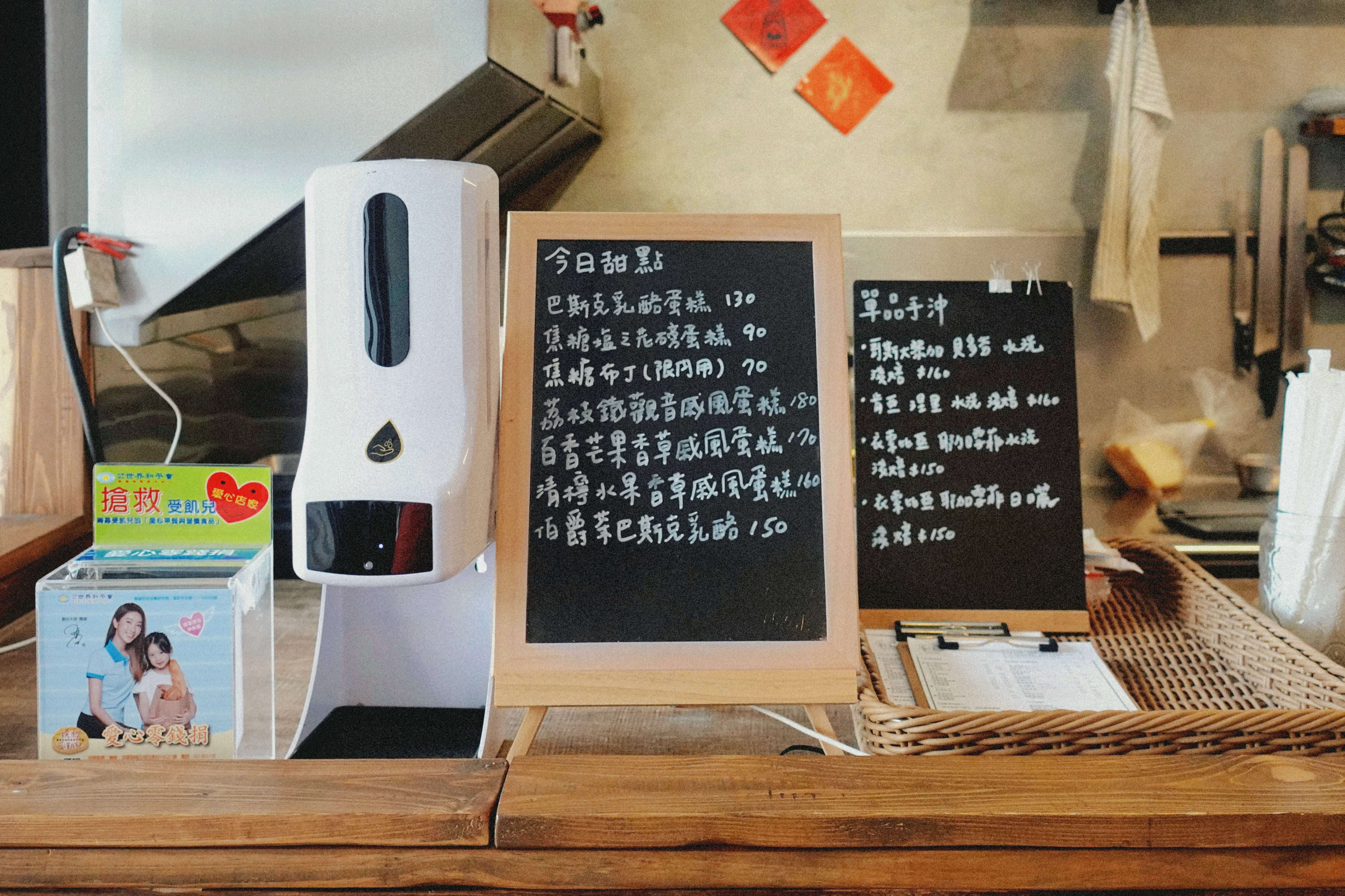 頭份_果宅__3552 頭份_果宅__3552.JPG