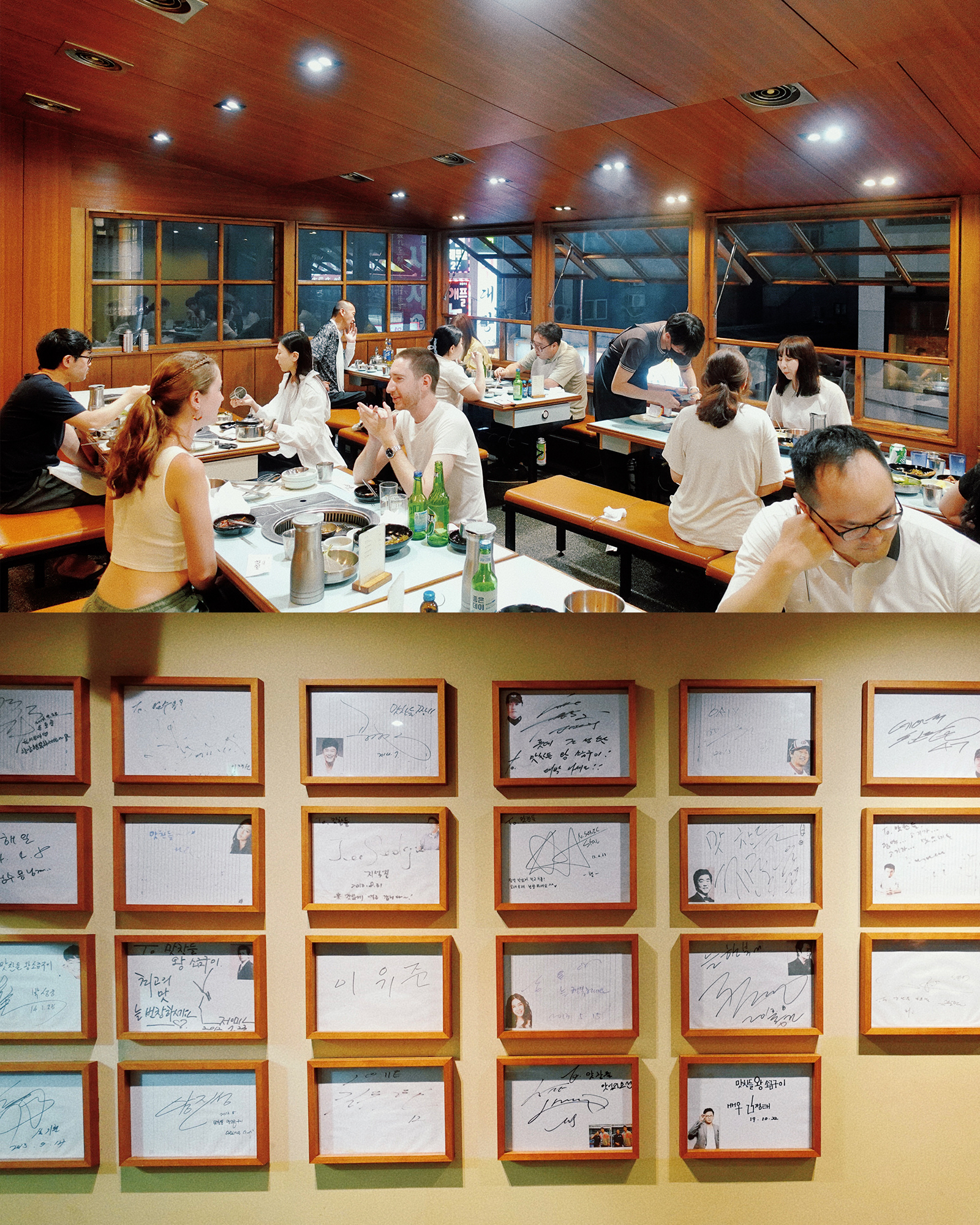 釜山_味贊王烤肉_8