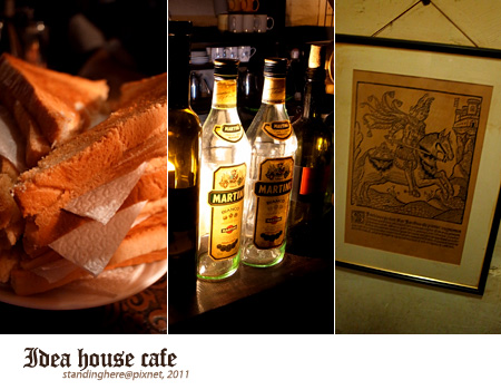idea house idea house