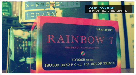 1122-lomo03.jpg 1122-lomo03.jpg