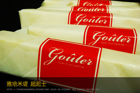 2009-0224-超起士1.jpg 2009-0224-超起士1.jpg