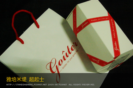 2009-0224-超起士2.jpg 2009-0224-超起士2.jpg