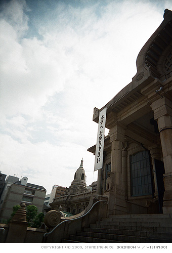 lomo-37.jpg