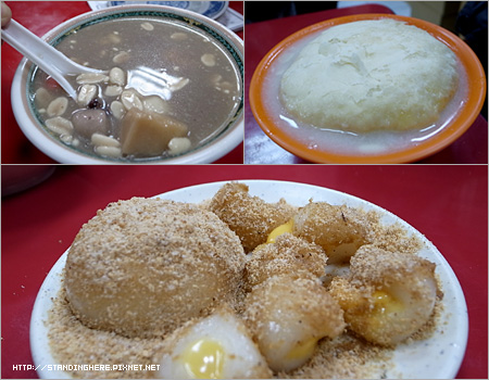 剝皮寮_07.jpg 剝皮寮_07.jpg