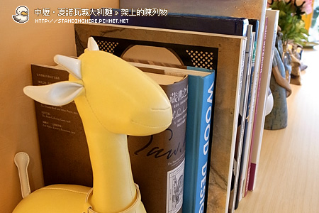 夏諾瓦-2.jpg 夏諾瓦-2.jpg