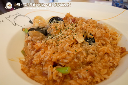 夏諾瓦-9.jpg 夏諾瓦-9.jpg