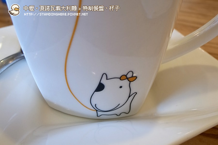 夏諾瓦-14.jpg 夏諾瓦-14.jpg