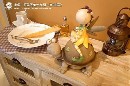 夏諾瓦-15.jpg 夏諾瓦-15.jpg