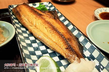 大和6.jpg 大和6.jpg