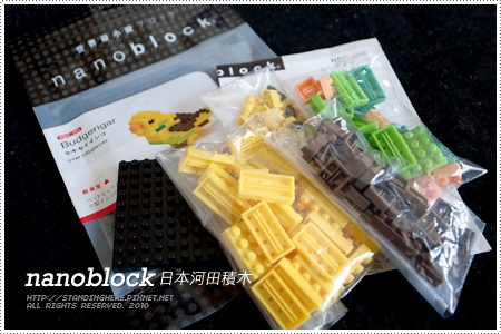 nanoblock-5.jpg nanoblock-5.jpg