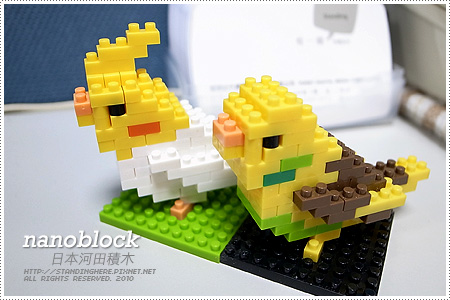 nanoblock-7.jpg nanoblock-7.jpg