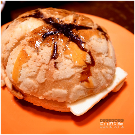 維多利亞茶餐廳,菠蘿油 維多利亞茶餐廳,菠蘿油