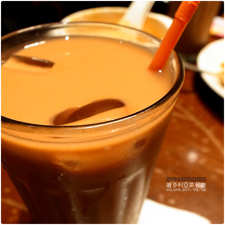 維多利亞茶餐廳,凍鴛鴦 維多利亞茶餐廳,凍鴛鴦