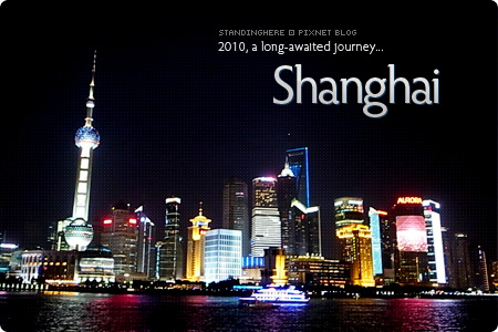 shanghai.jpg shanghai.jpg