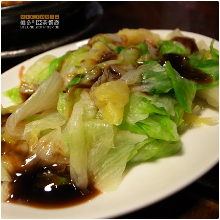 維多利亞茶餐廳,蠔油西生菜 維多利亞茶餐廳,蠔油西生菜