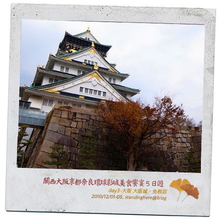 kyoto-d3-2.jpg kyoto-d3-2.jpg