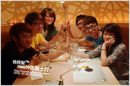 新一代-04.jpg 新一代-04.jpg