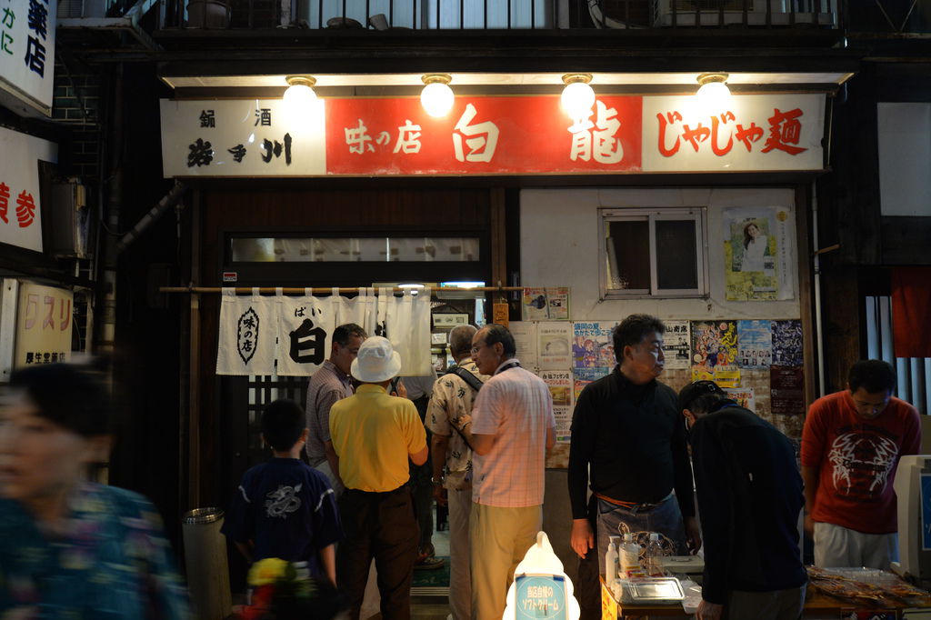 DSC_5294.JPG DSC_5294.JPG