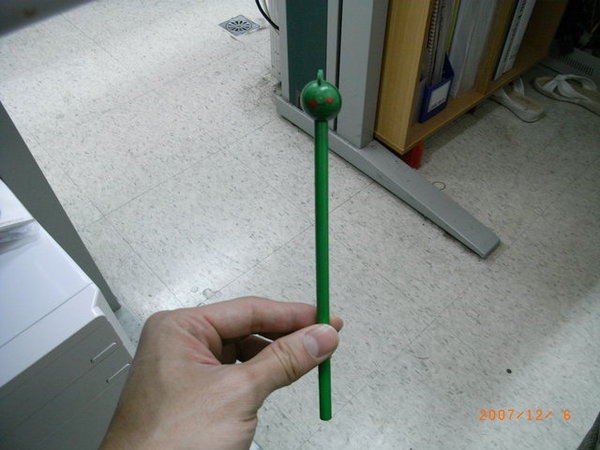 這就是小禮物囉
