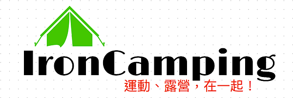 IronCamping_logo1.png
