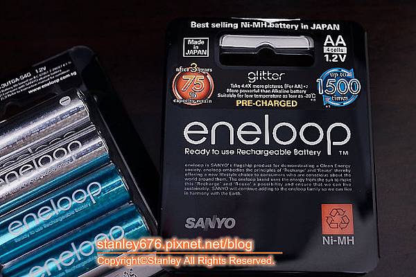 eneloop2