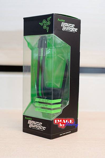 RAZER_MB1.jpg