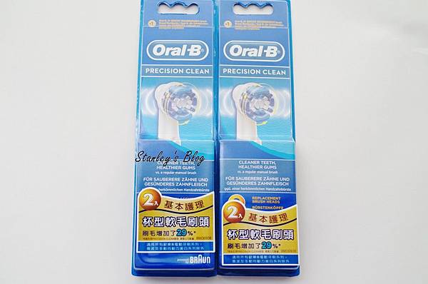 OralB-4.jpg