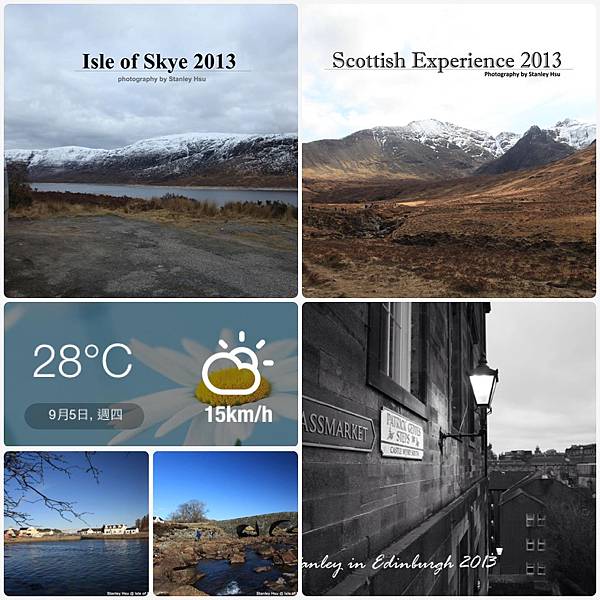 Isle of Skye 2013