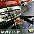 奈米強潤滑添加劑 BENZ A180