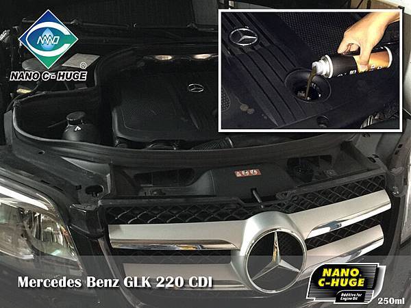 奈米強潤滑添加劑 Mercedes Benz GLK 220 CDI