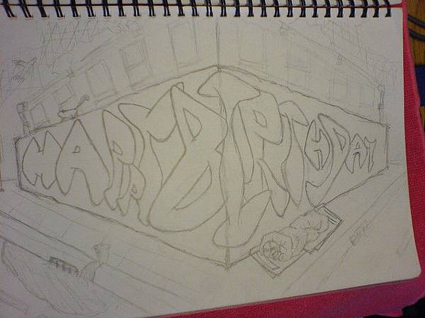 大四資結課很無聊