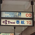 THAILAND002.JPG