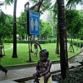 THAILAND059.JPG